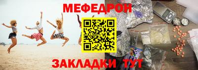 гашишное масло Гусев