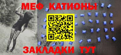PSILOCYBIN Гусиноозёрск