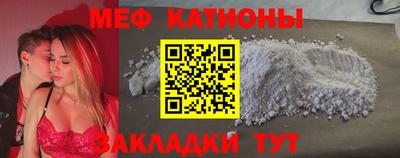 дурь Донской