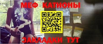 кокаин колумбия Гусь-Хрустальный