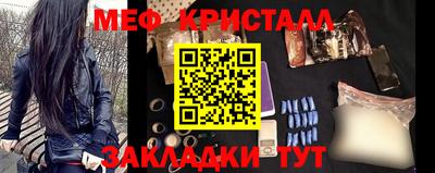 PSILOCYBIN Гусиноозёрск