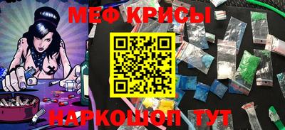 PSILOCYBIN Гусиноозёрск