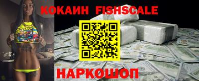 дурь Донской