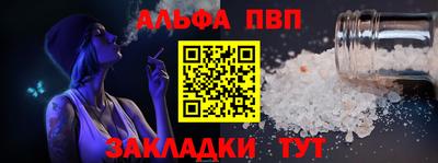 скорость mdpv Донецк