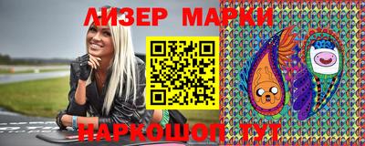 скорость mdpv Донецк