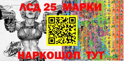 дурь Донской