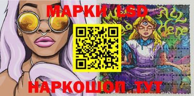 PSILOCYBIN Гусиноозёрск