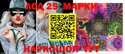 каннабис Дубна