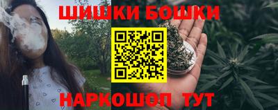 каннабис Дубна