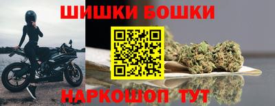 дурь Донской