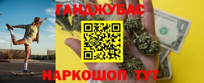 PSILOCYBIN Гусиноозёрск