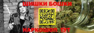 PSILOCYBIN Гусиноозёрск