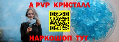 гашишное масло Гусев