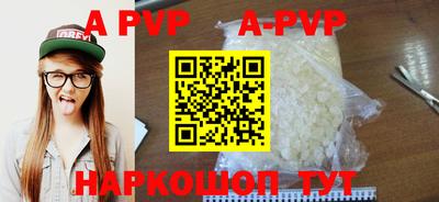 кокаин колумбия Гусь-Хрустальный