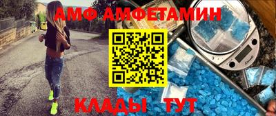 гашишное масло Гусев