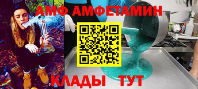 PSILOCYBIN Гусиноозёрск