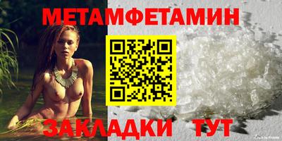 гашишное масло Гусев