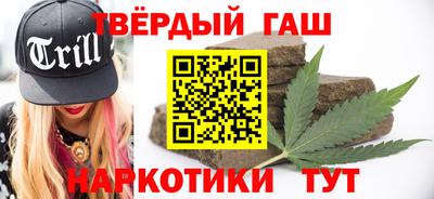 каннабис Дубна