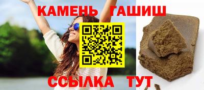дурь Донской