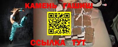 каннабис Дубна