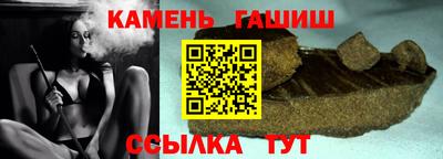 дурь Донской