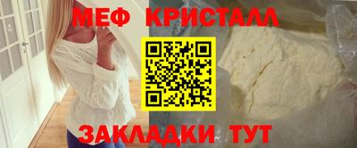 гашишное масло Гусев