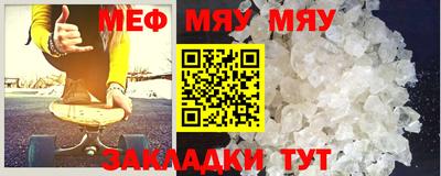 дурь Донской