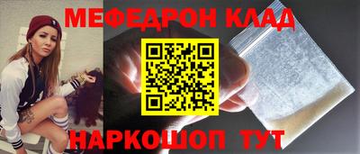 PSILOCYBIN Гусиноозёрск