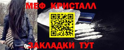 каннабис Дубна