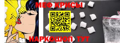 кокаин колумбия Гусь-Хрустальный