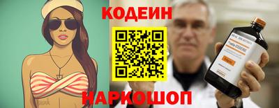 дурь Донской