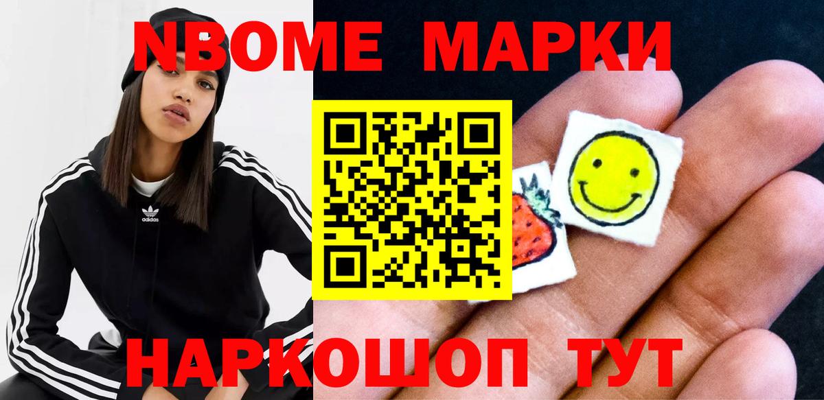 ОМГ ОМГ маркетплейс  ЛСД экстази кислота  Вход с VPN  Лсд 25 экстази кислота  Тамбов 